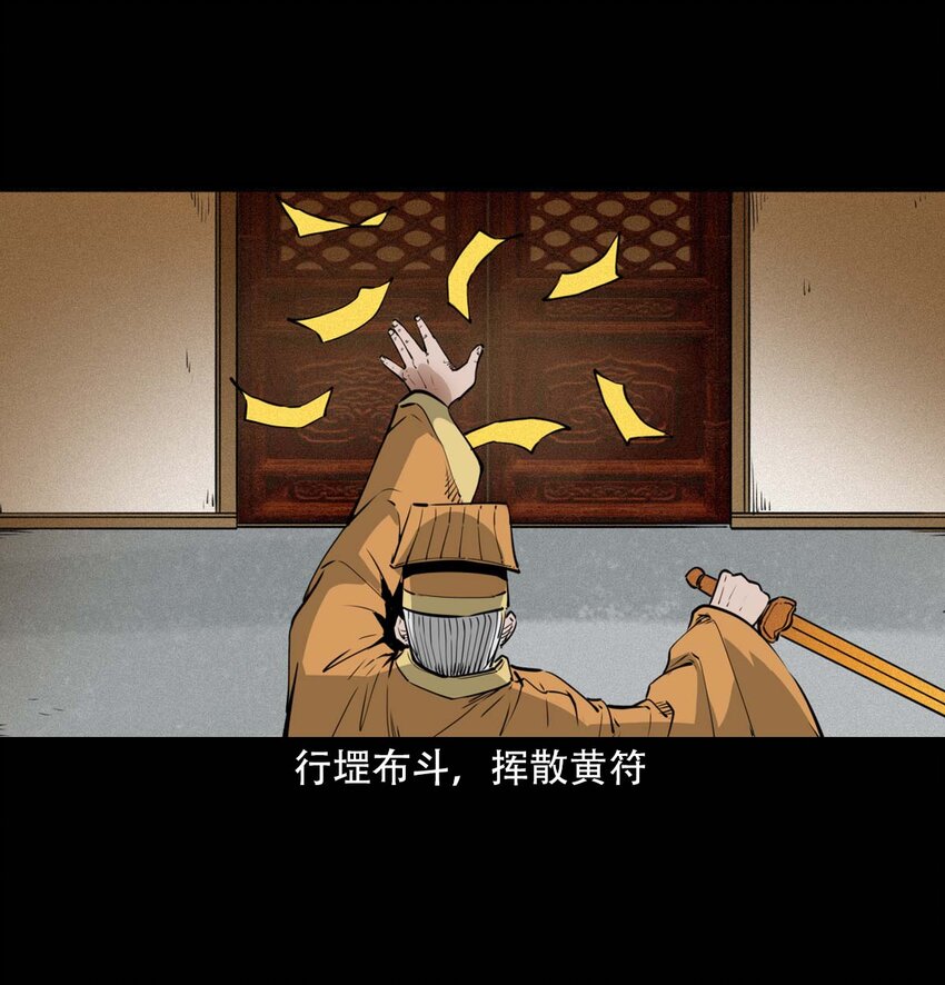 第 35 页