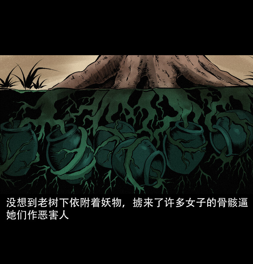 第 44 页