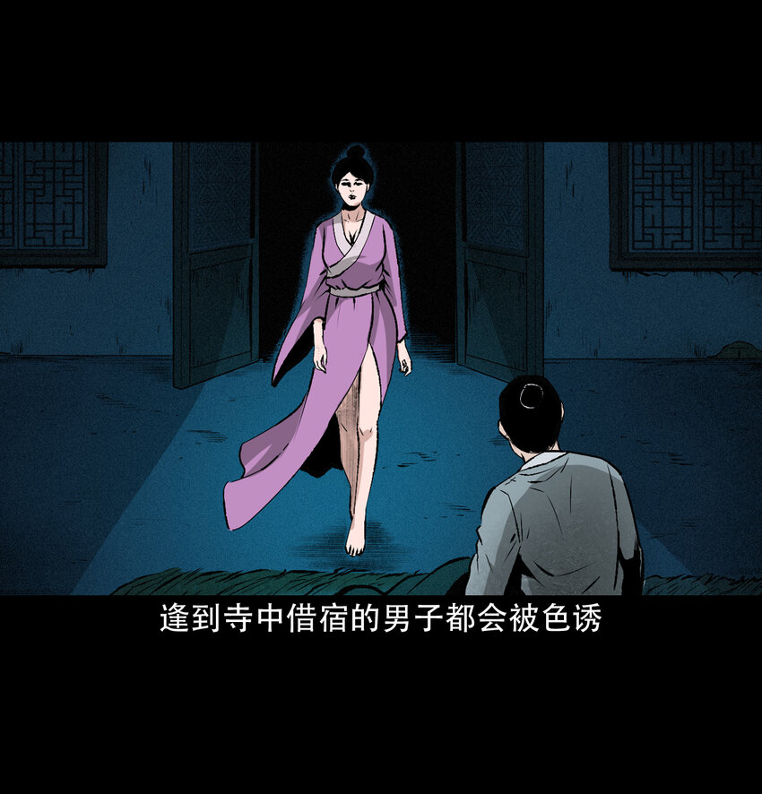第 45 页