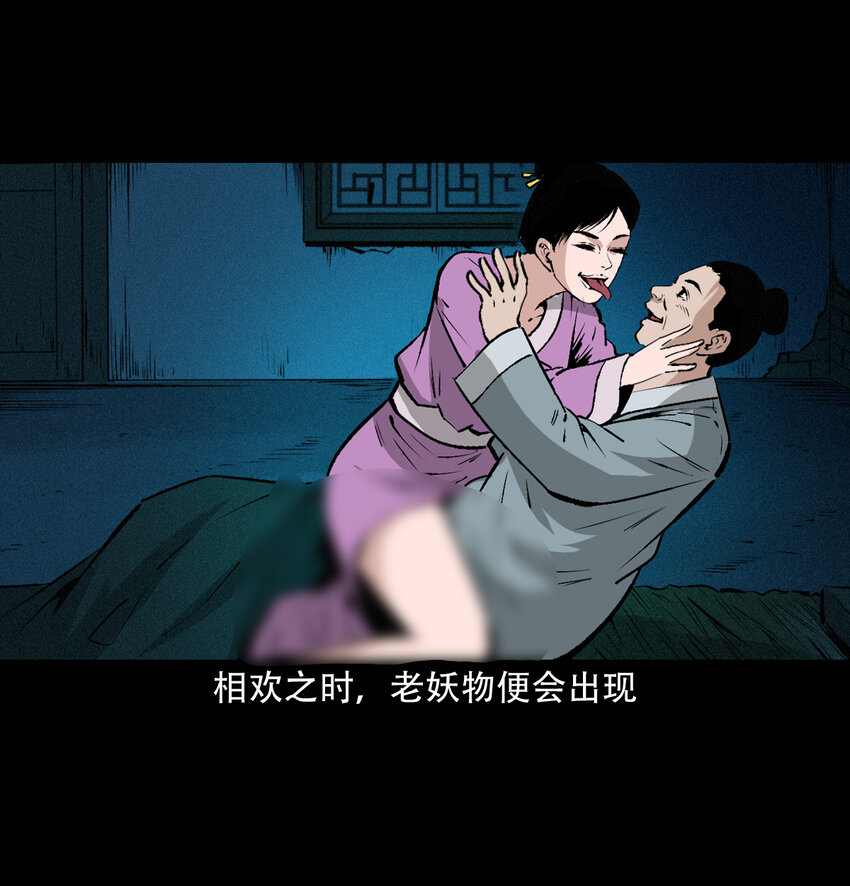 第 46 页