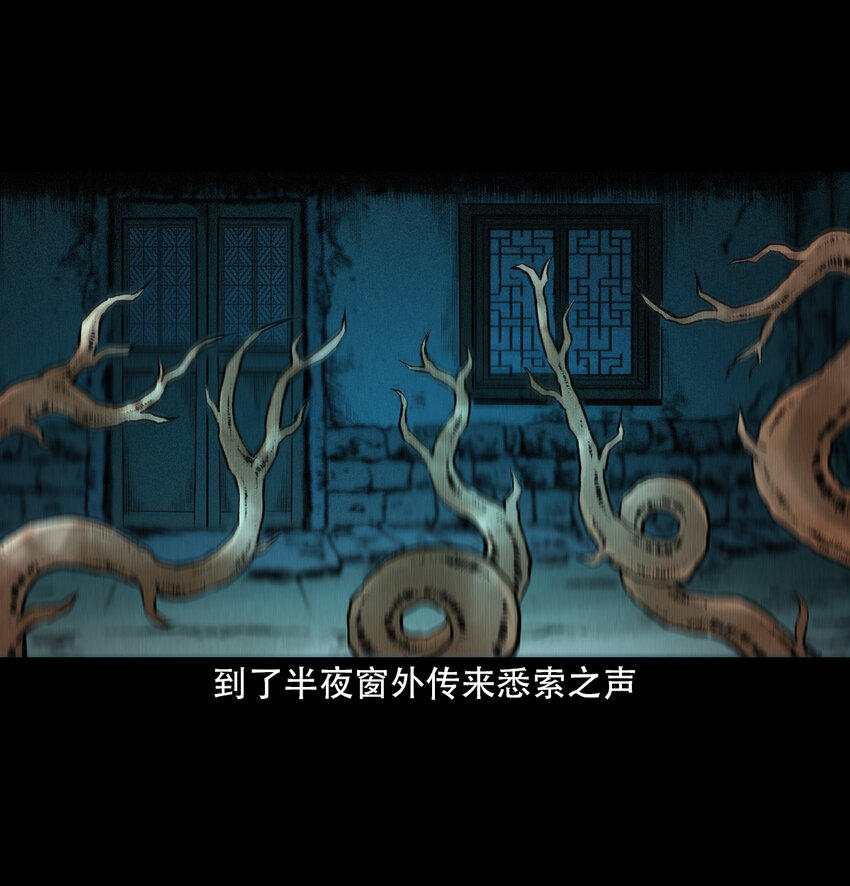 第 56 页