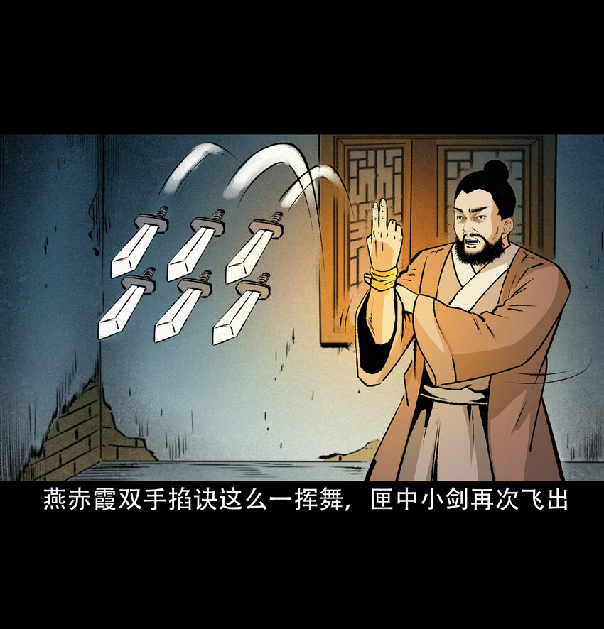第 62 页