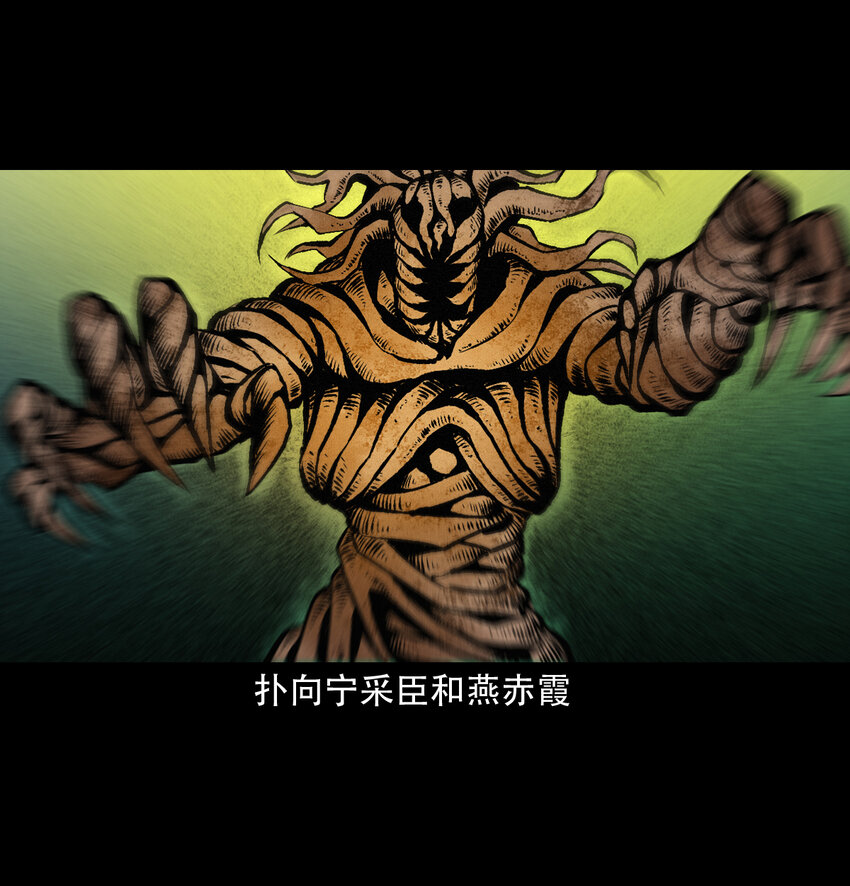第 66 页