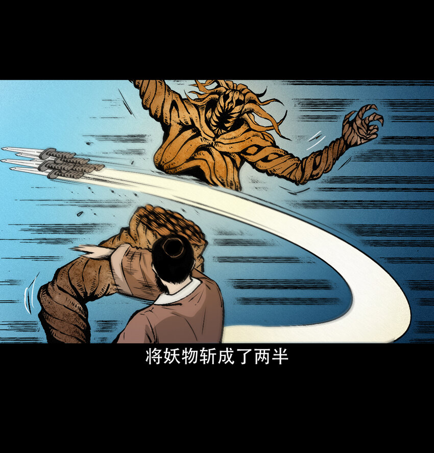 第 69 页