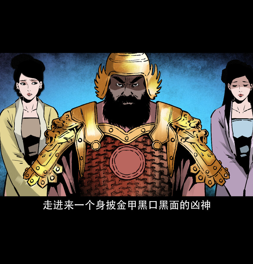 第 40 页