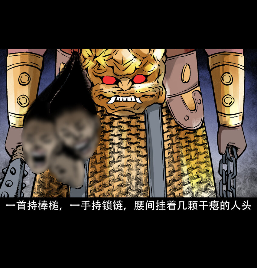 第 41 页