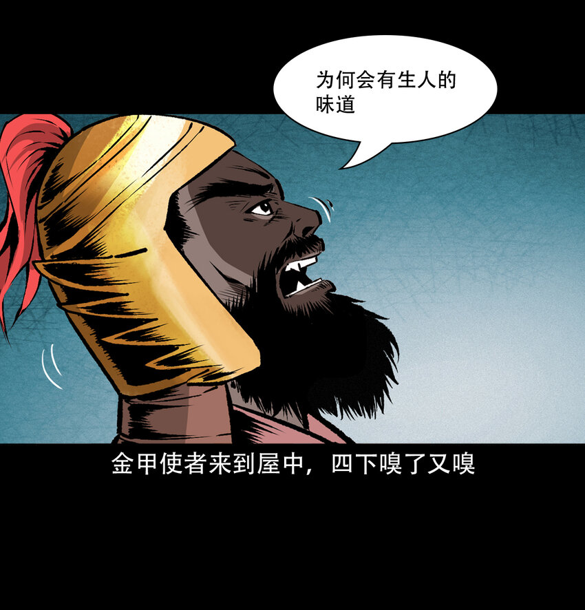第 42 页