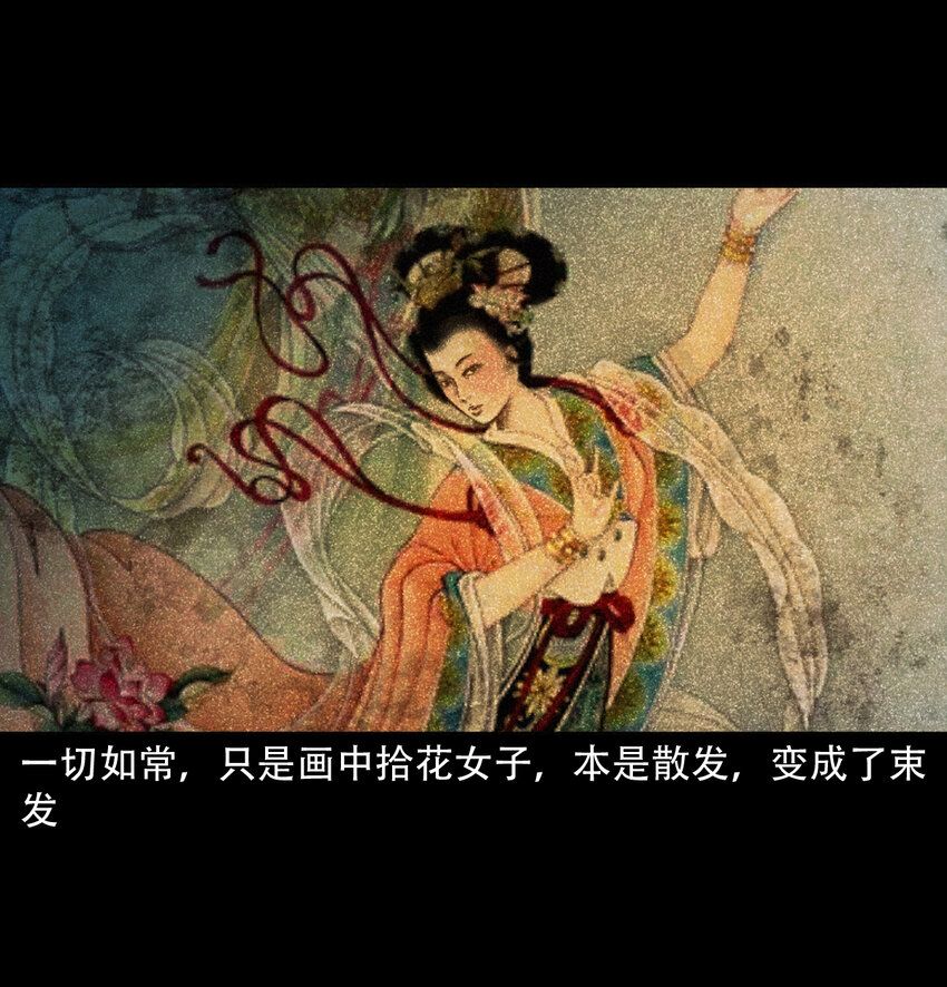 第 51 页