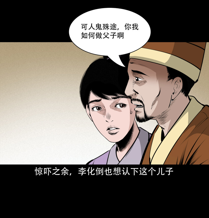 第 42 页