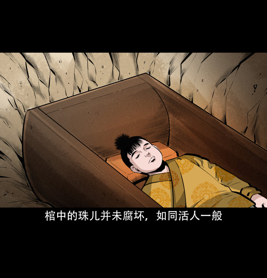 第 45 页