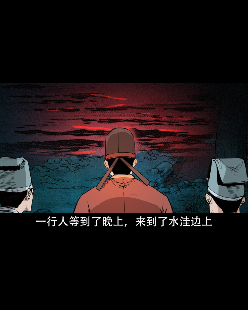 第 35 页