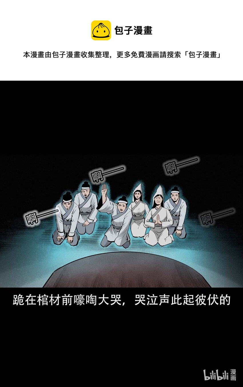 第 45 页