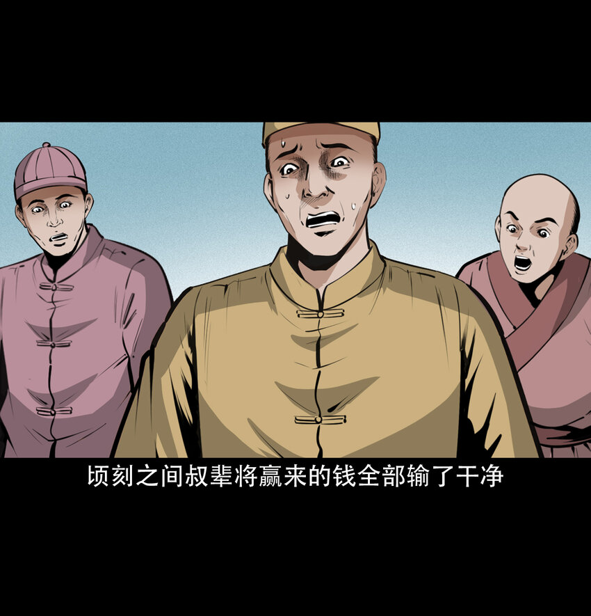 第 43 页