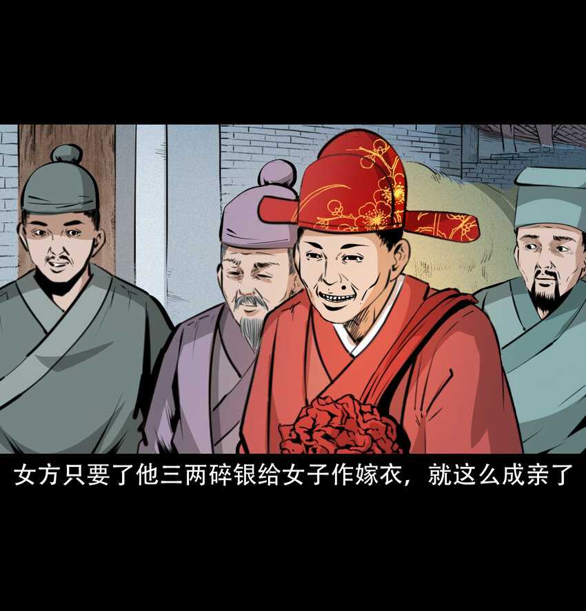 第 37 页