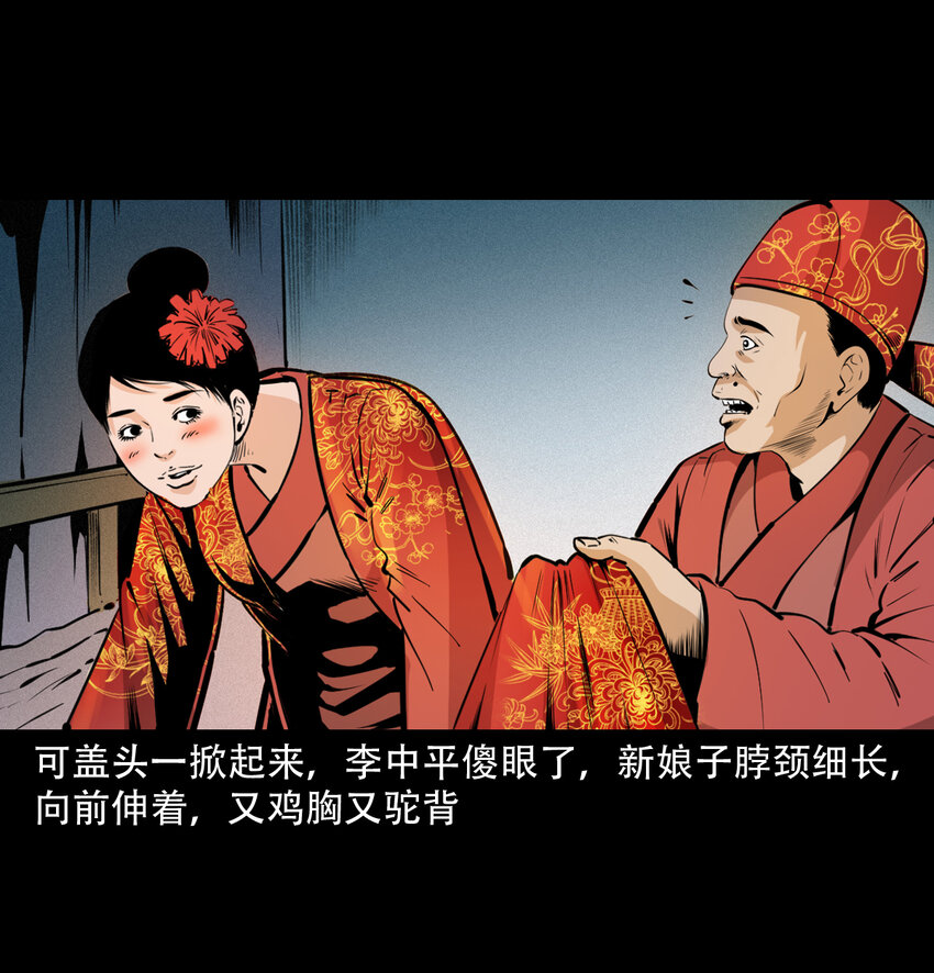 第 40 页