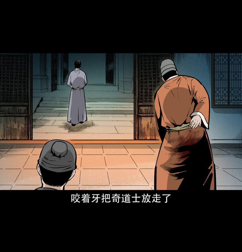第 44 页