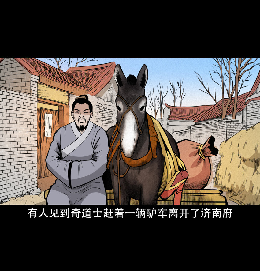 第 45 页