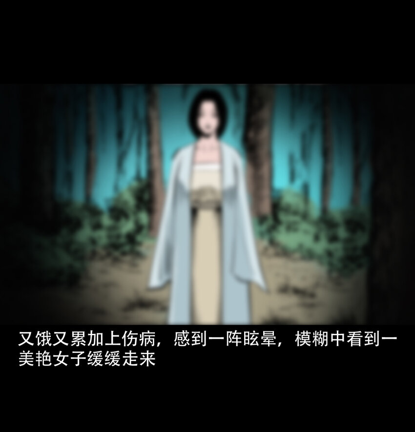 第 26 页