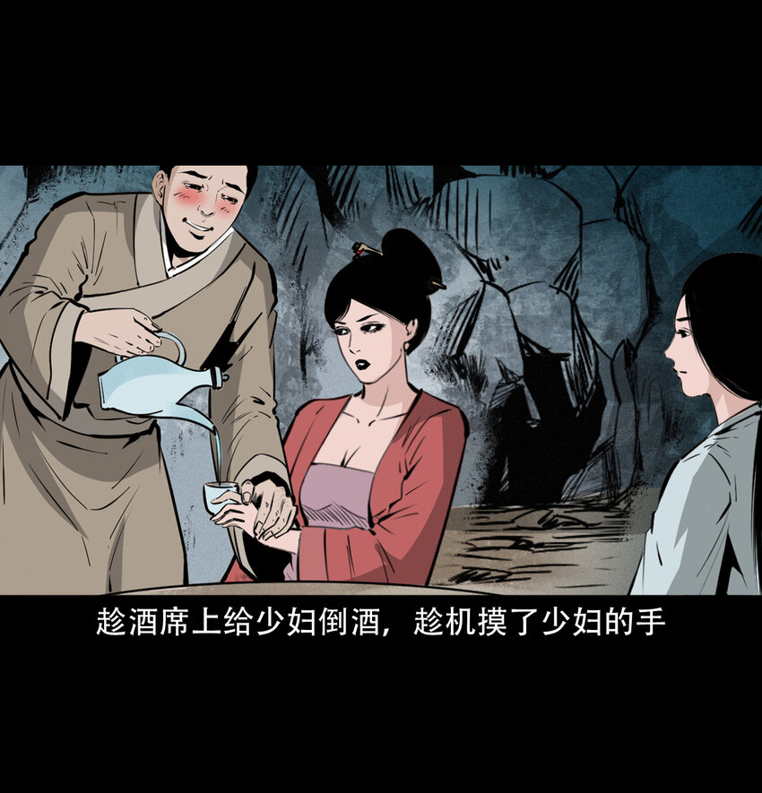 第 40 页