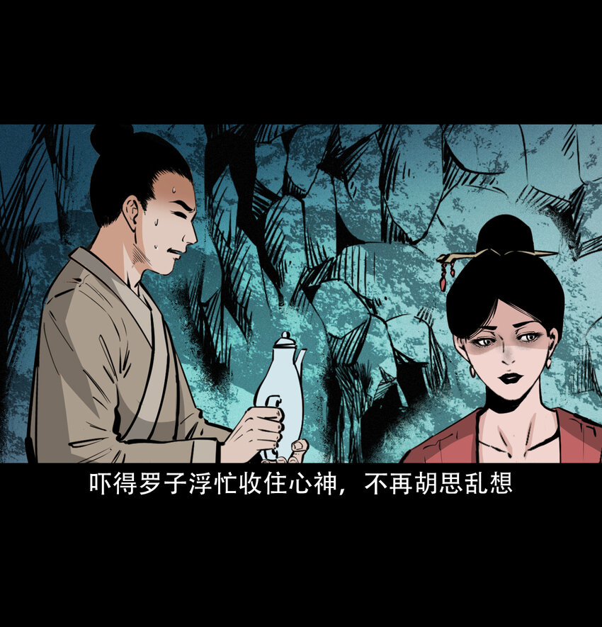 第 43 页