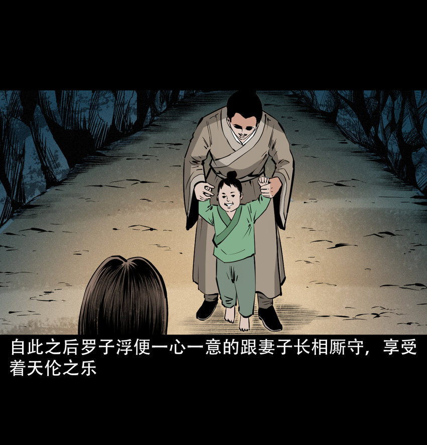 第 45 页