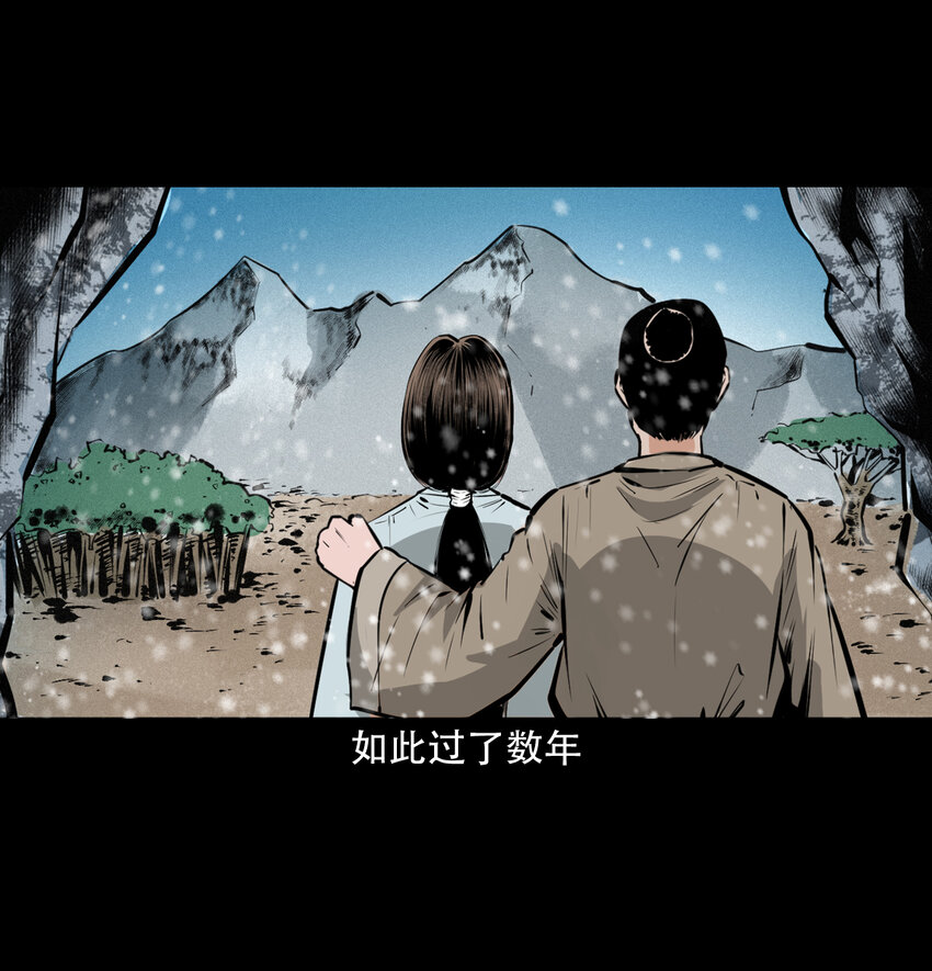 第 46 页