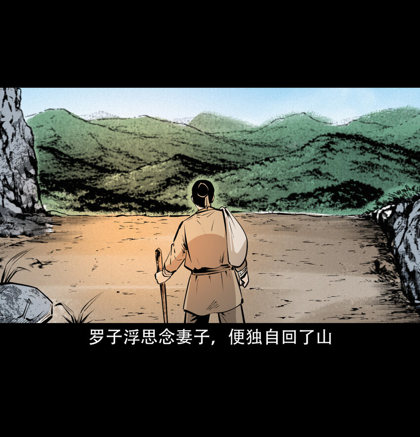 第 55 页
