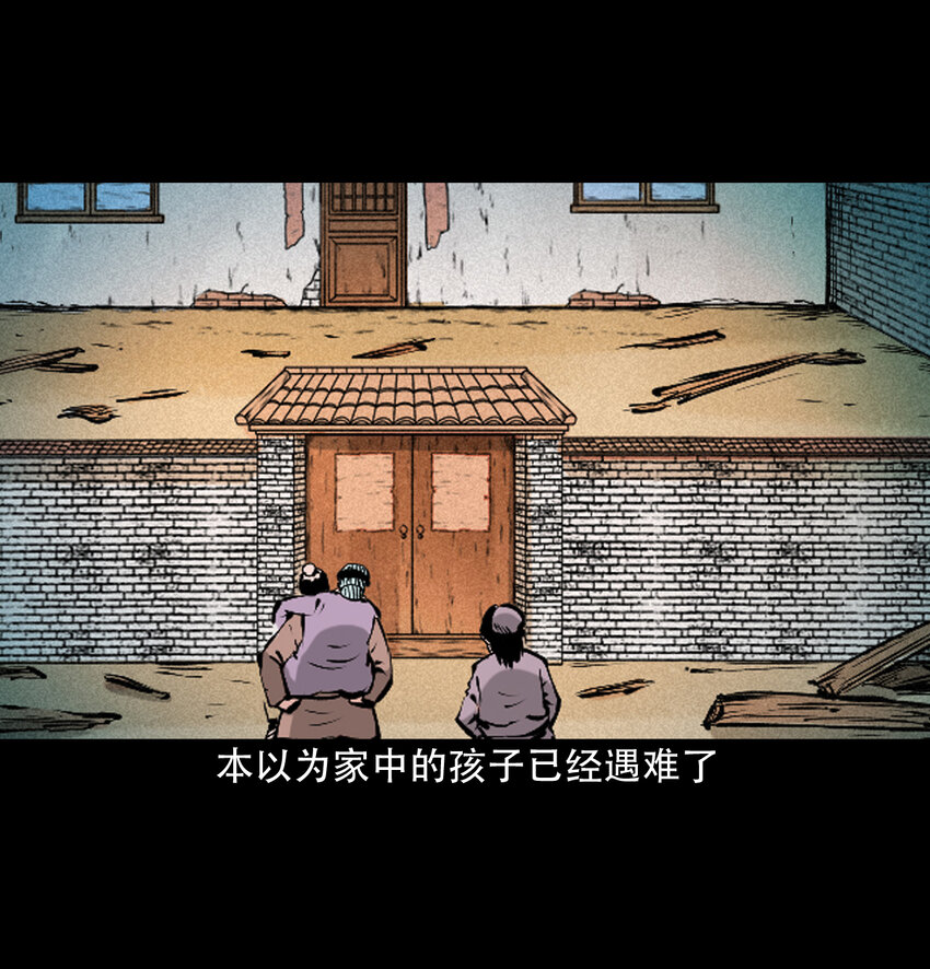 第 42 页