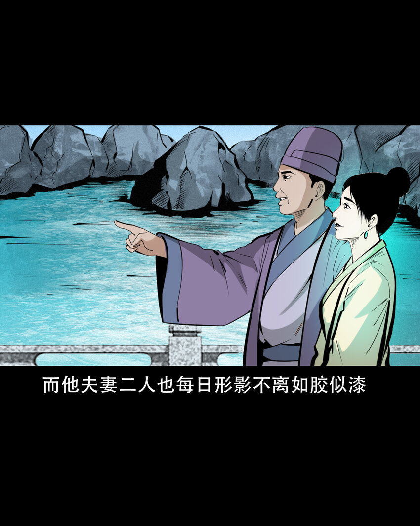 第 45 页