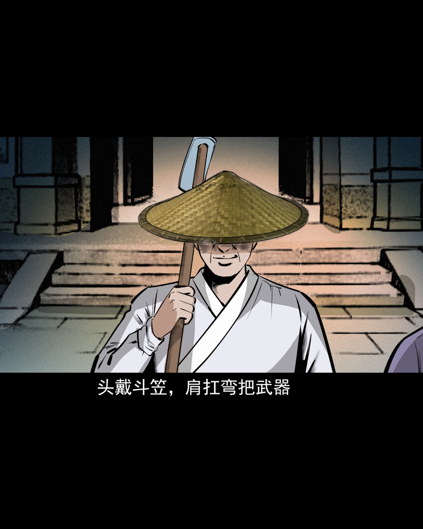 第 40 页