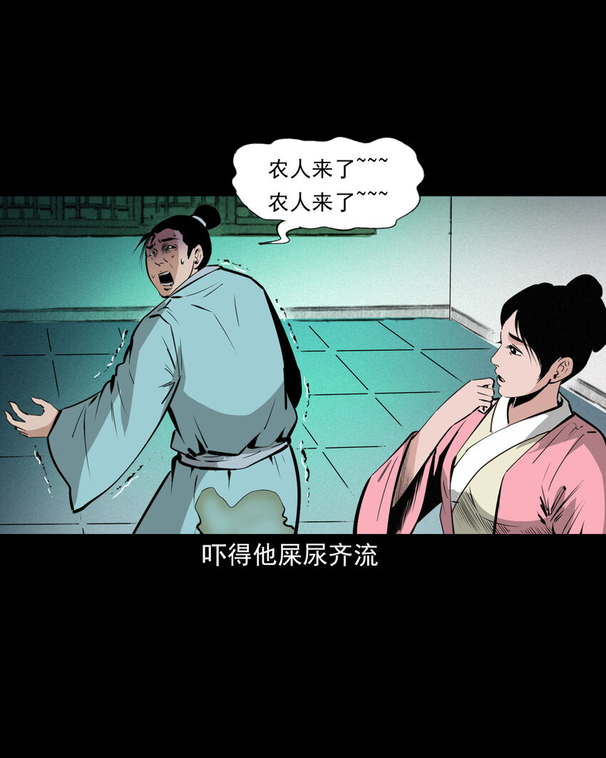 第 41 页