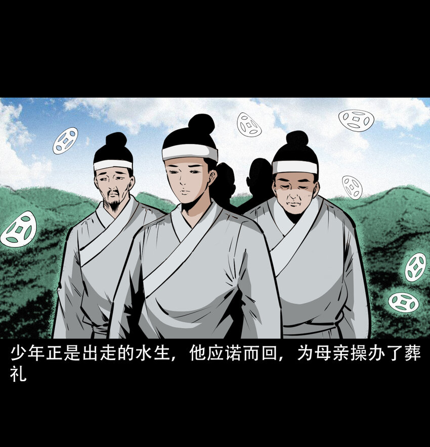 第 42 页