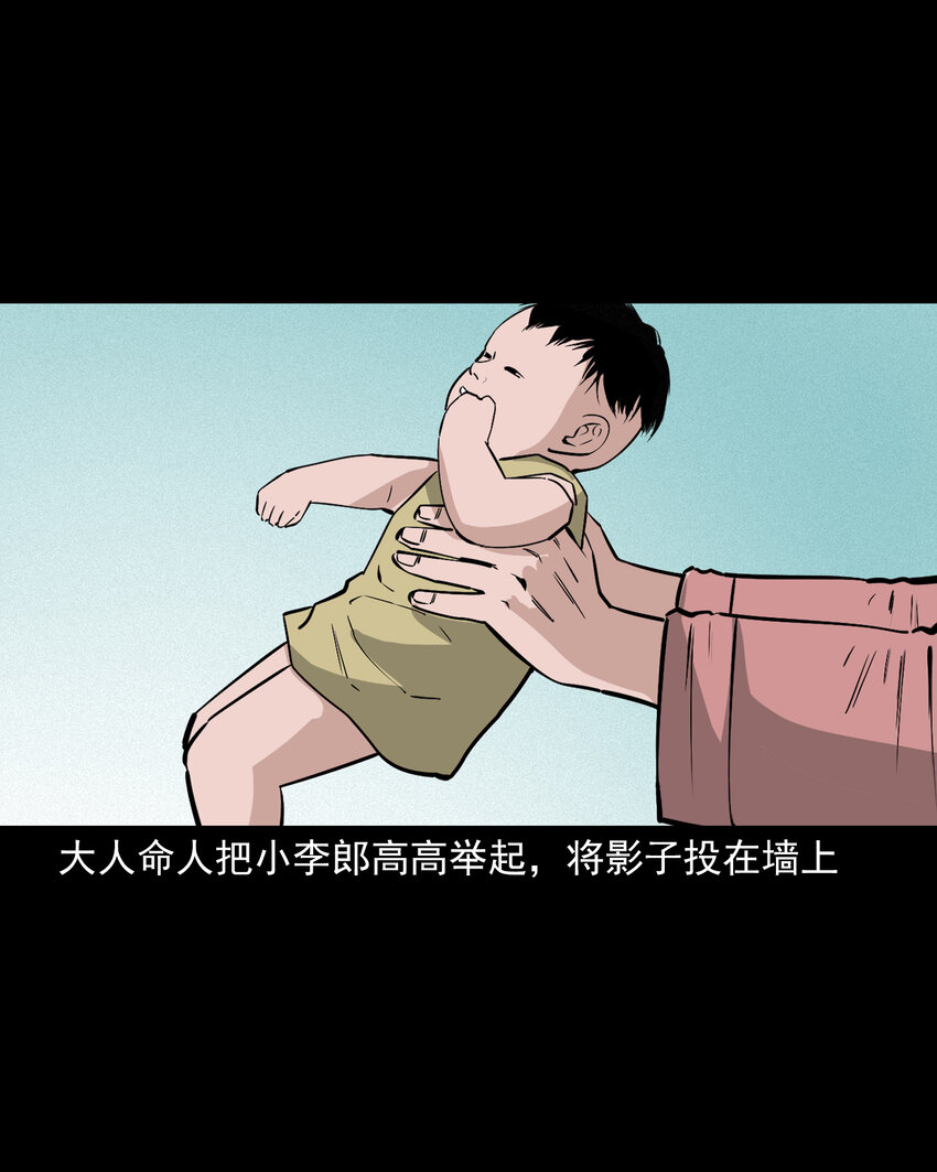 第 35 页