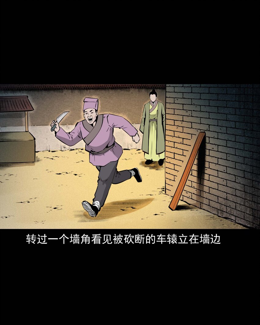 第 42 页