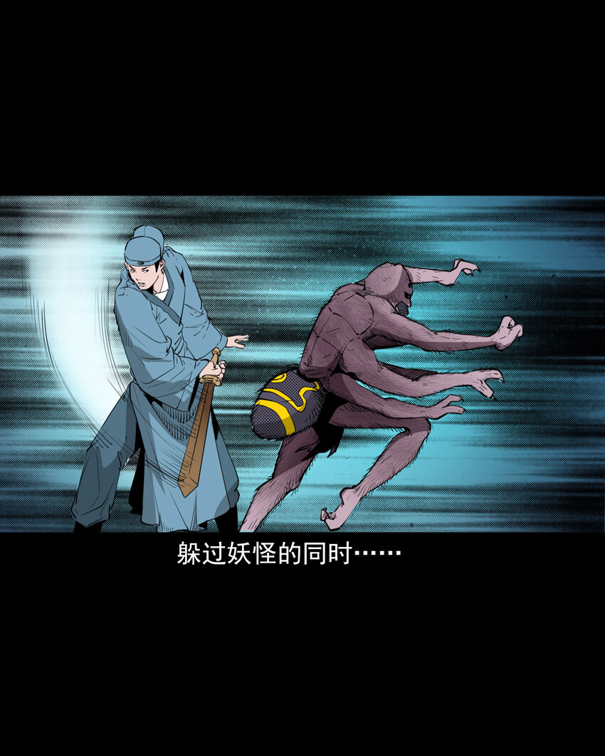 第 27 页