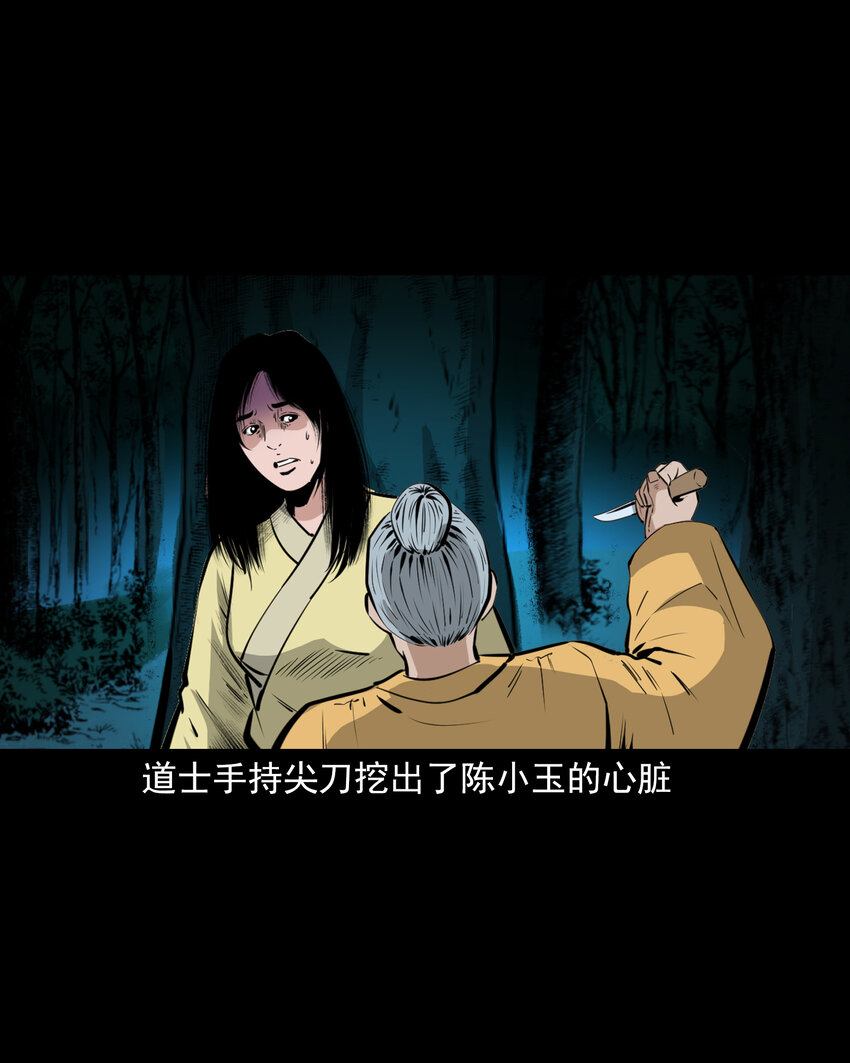 第 42 页