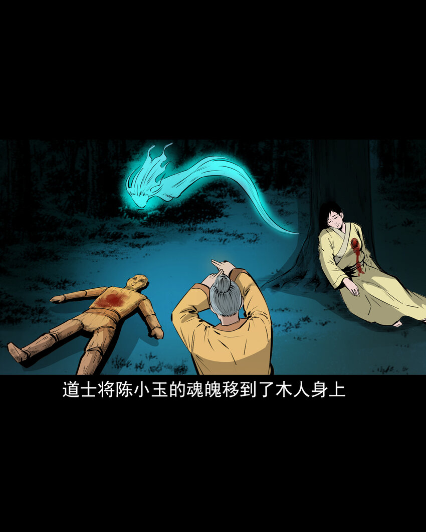 第 45 页
