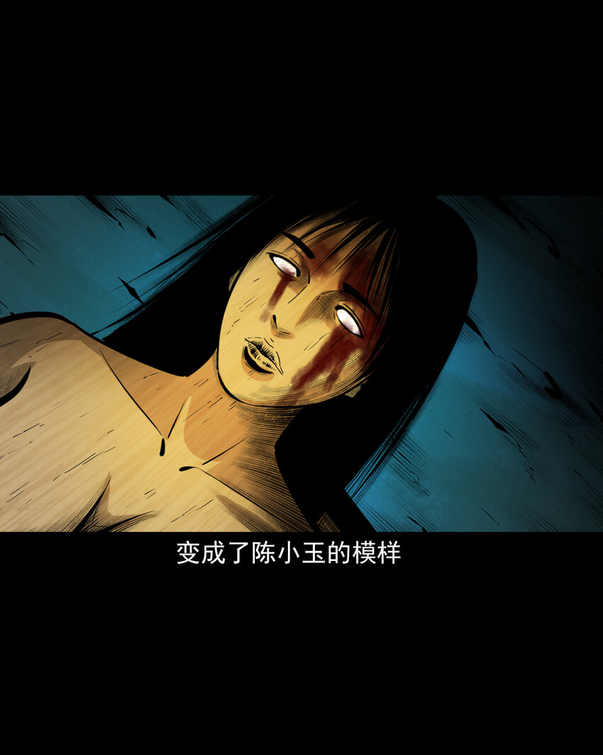 第 47 页