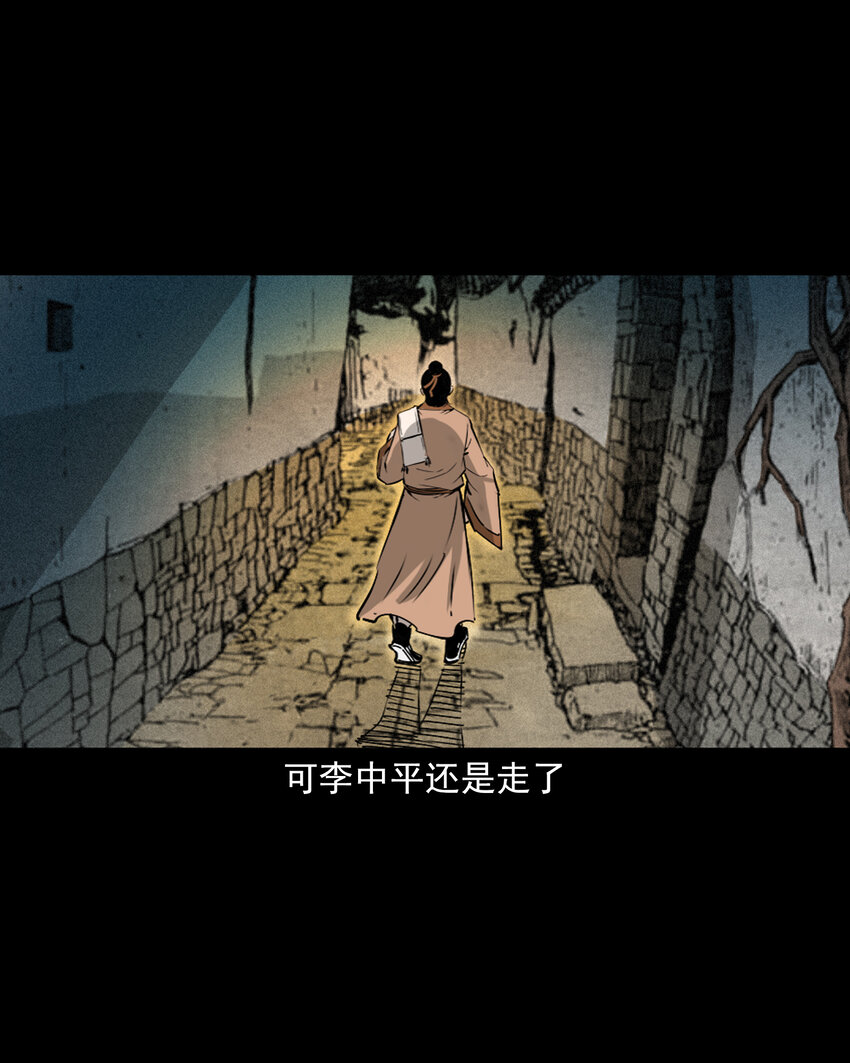 第 34 页