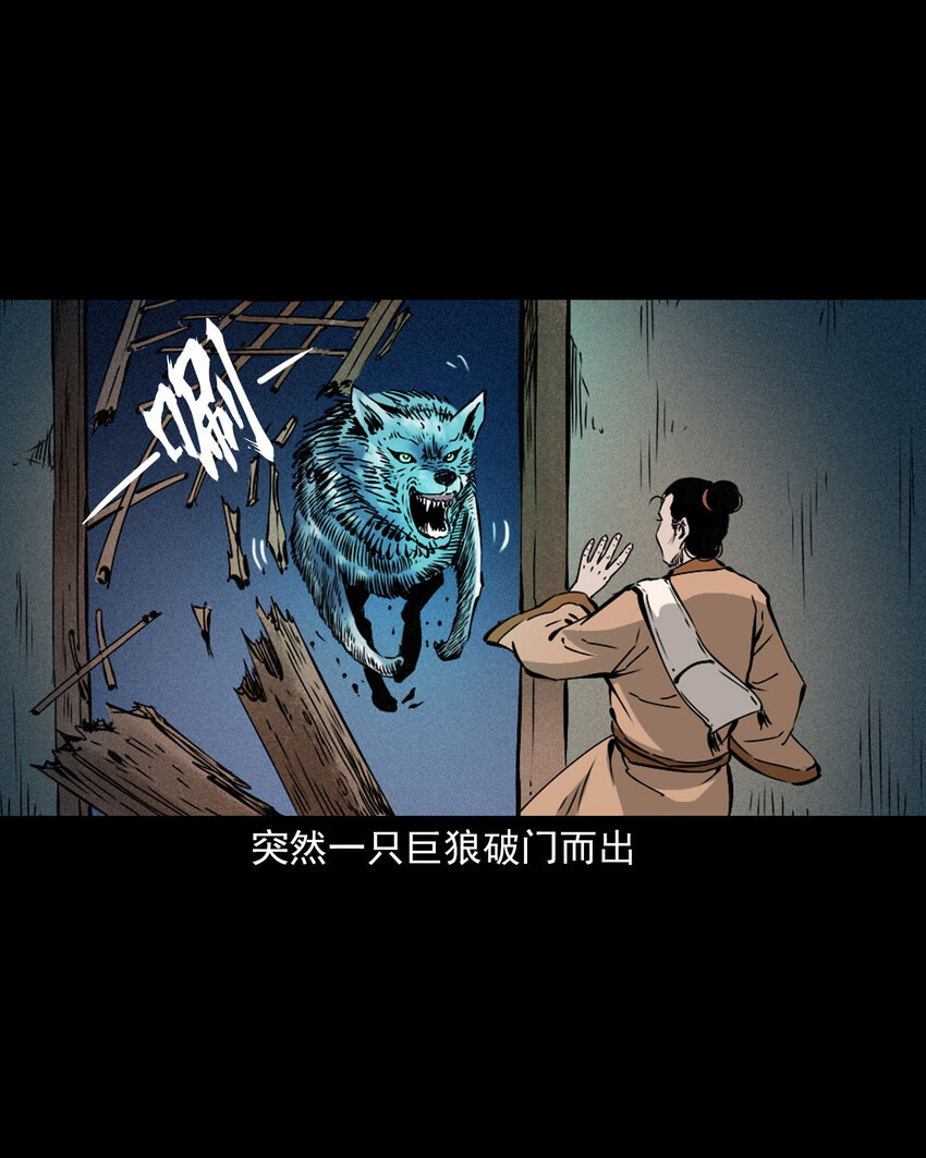 第 37 页