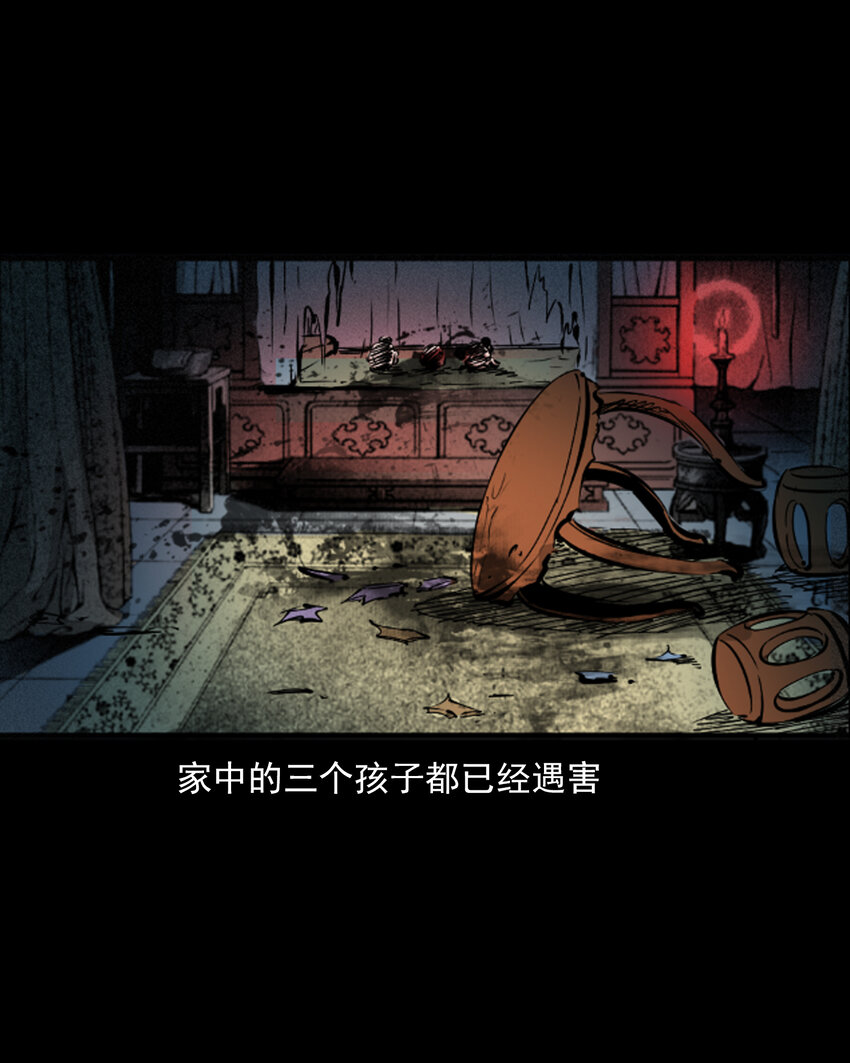 第 41 页
