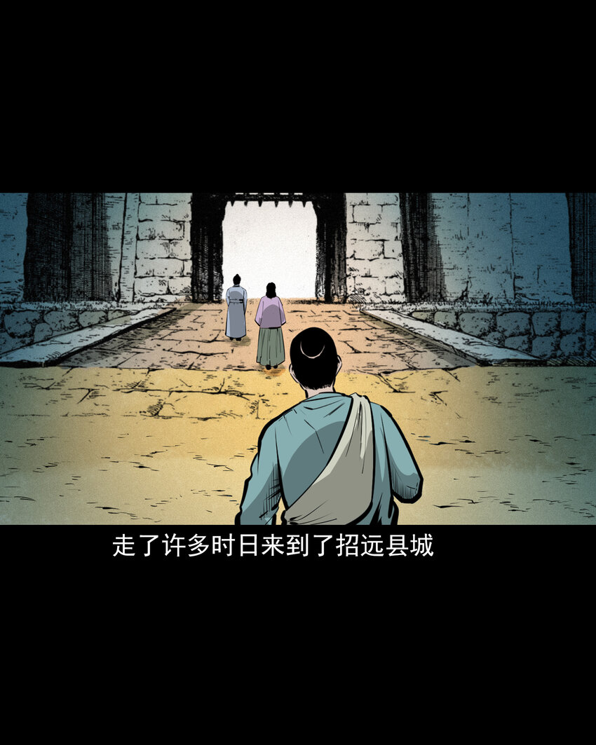 第 44 页
