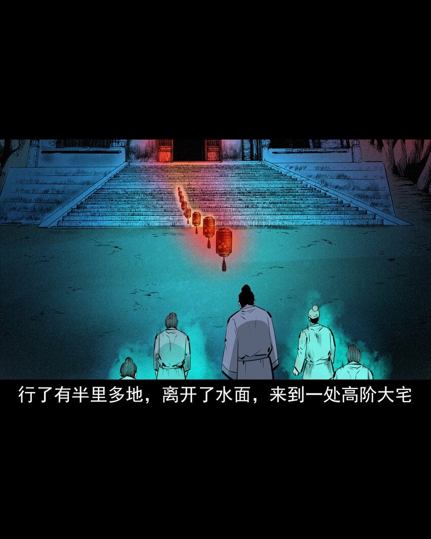 第 40 页