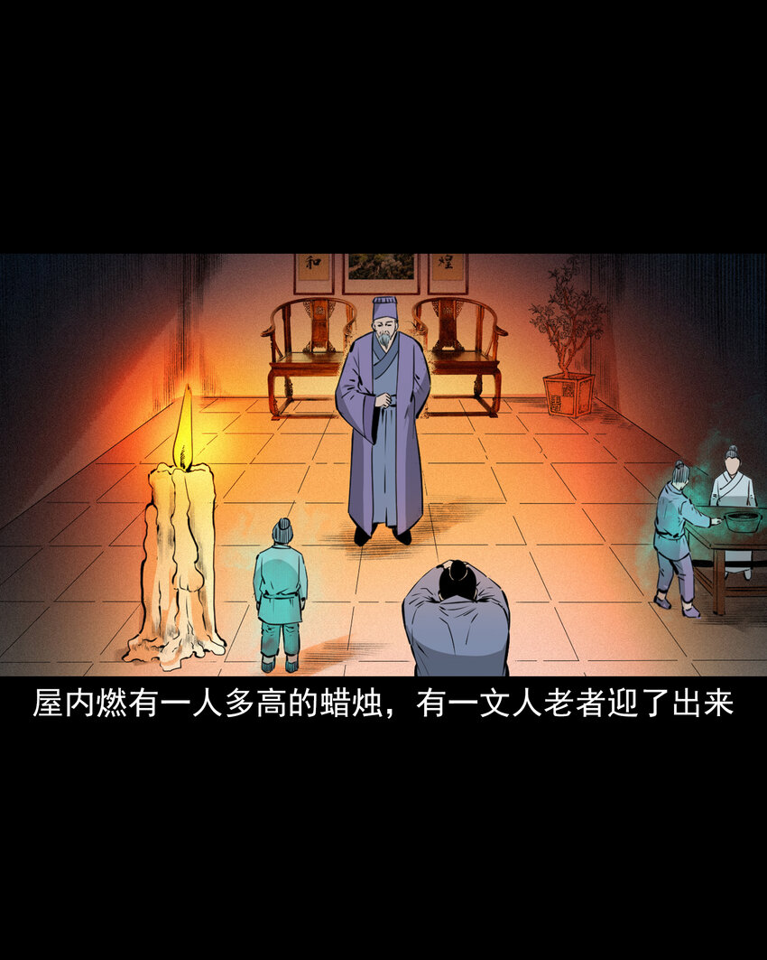 第 41 页