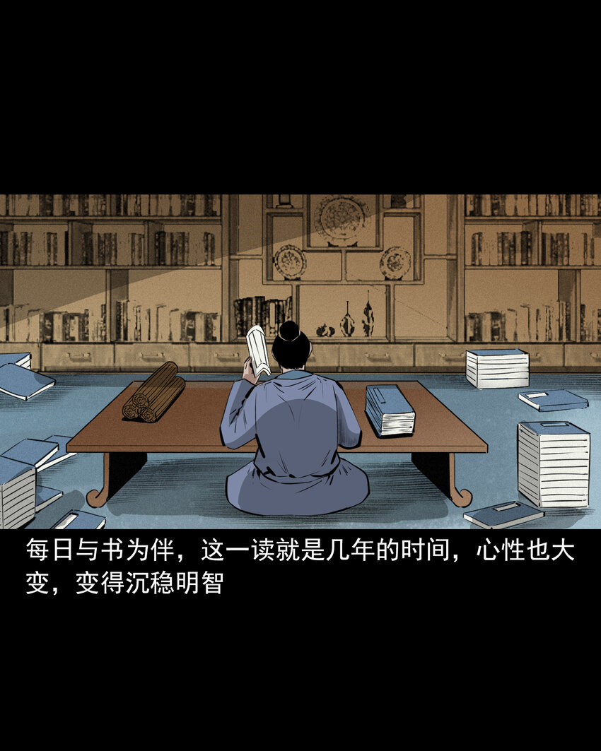 第 44 页