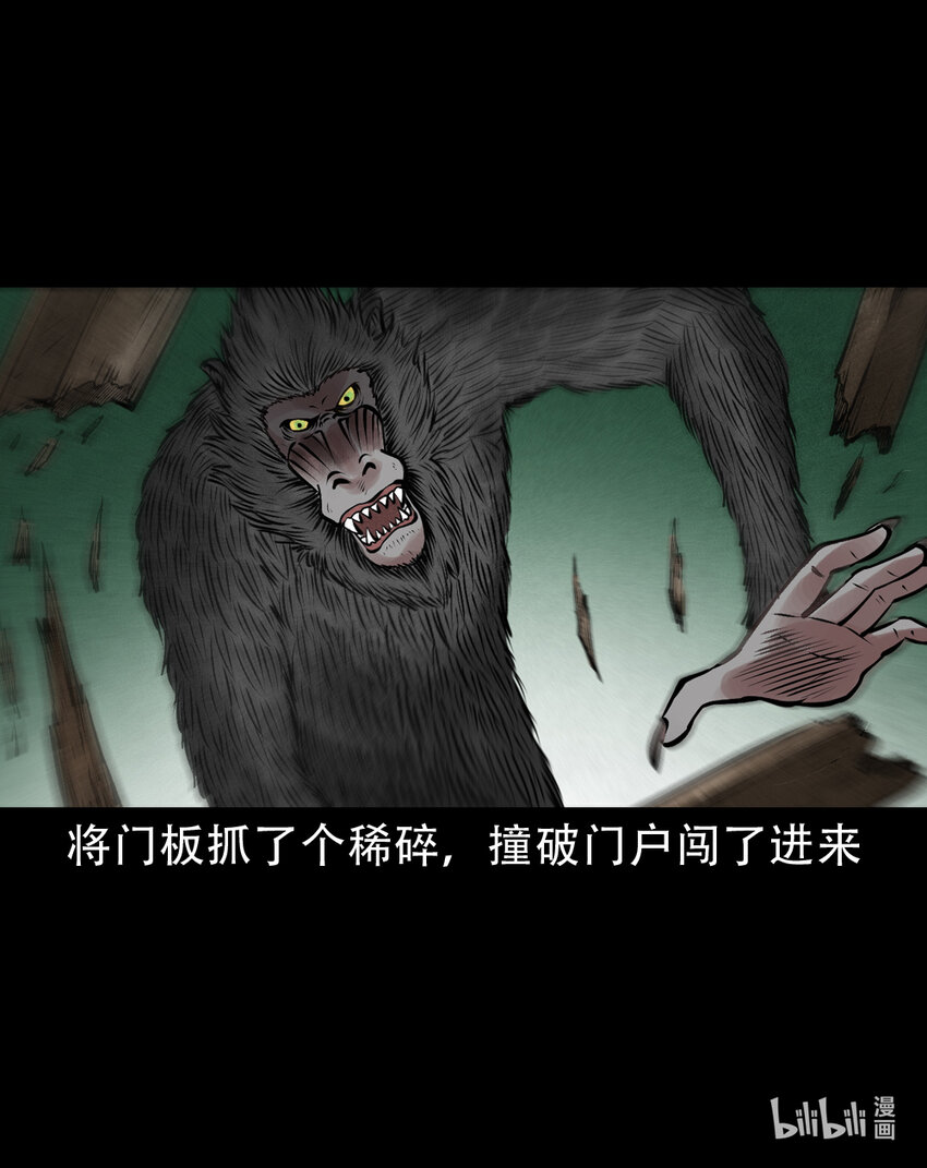 第 35 页