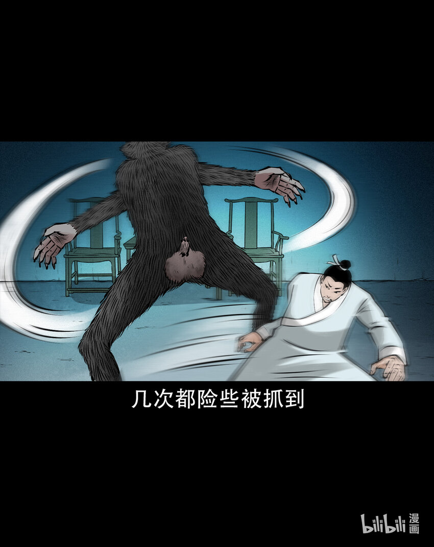 第 40 页