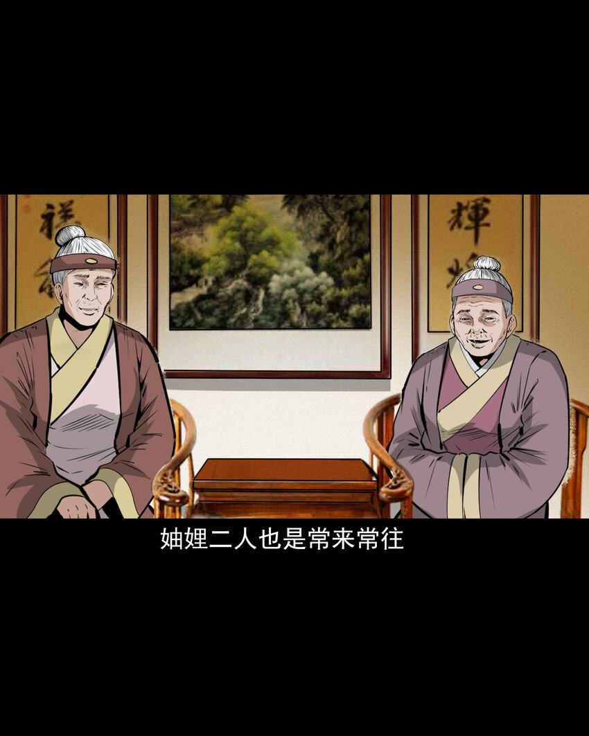 第 39 页