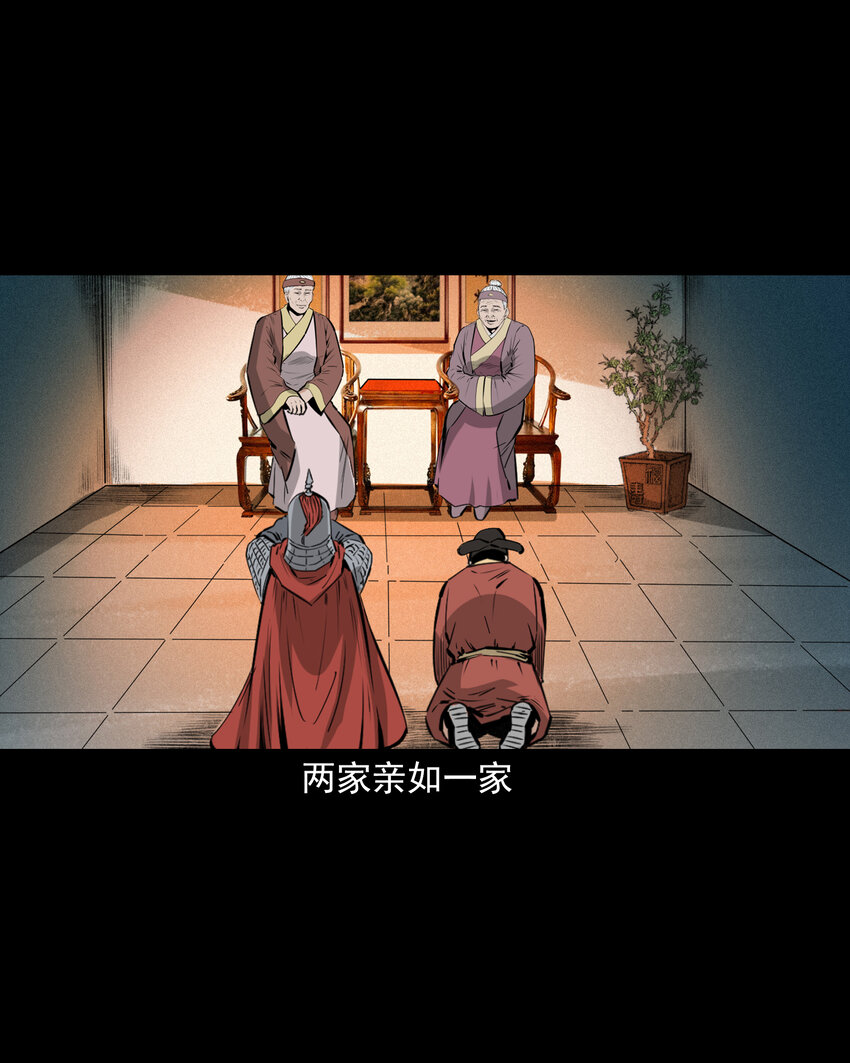 第 40 页