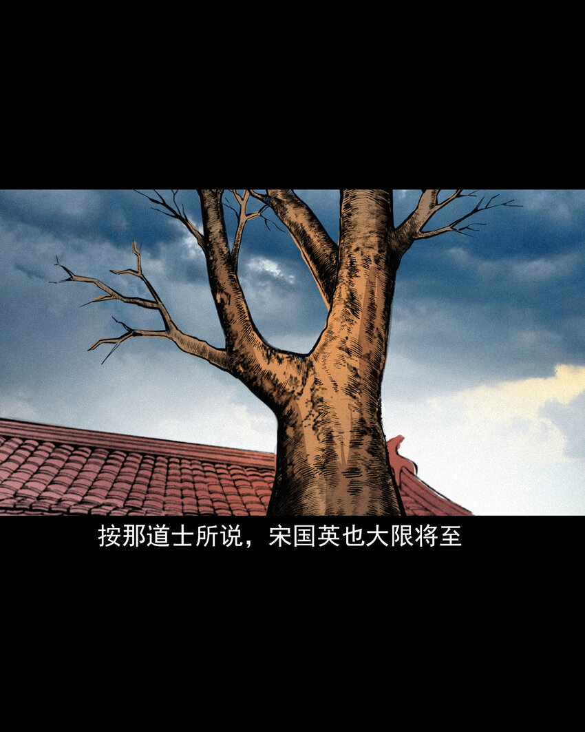 第 39 页